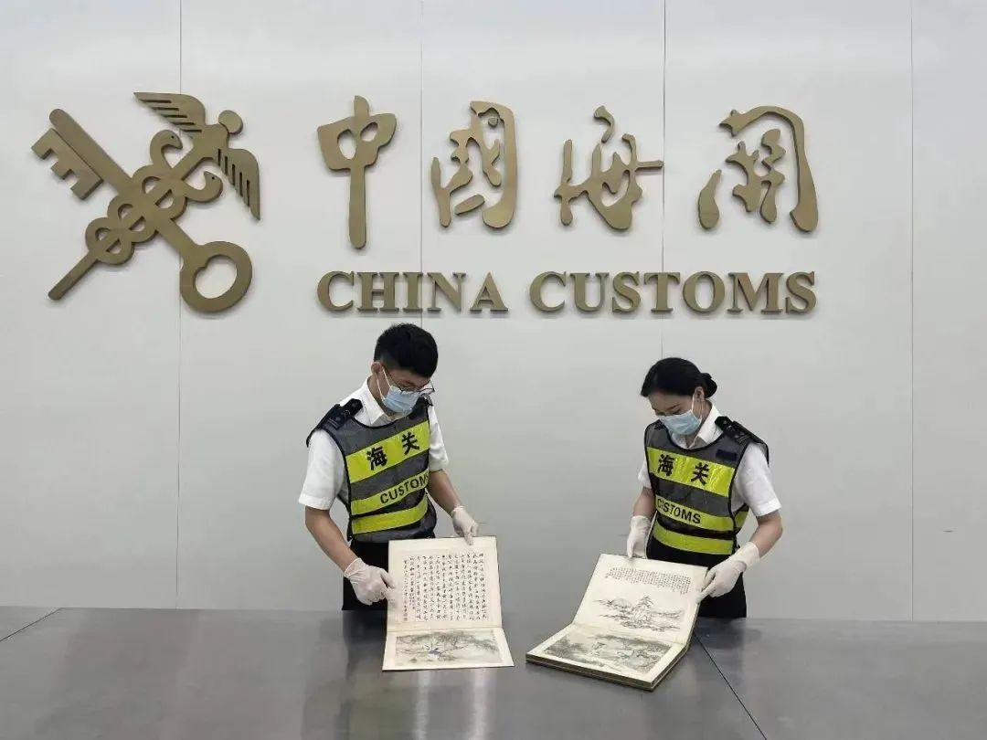 扑鱼达人单机版下载